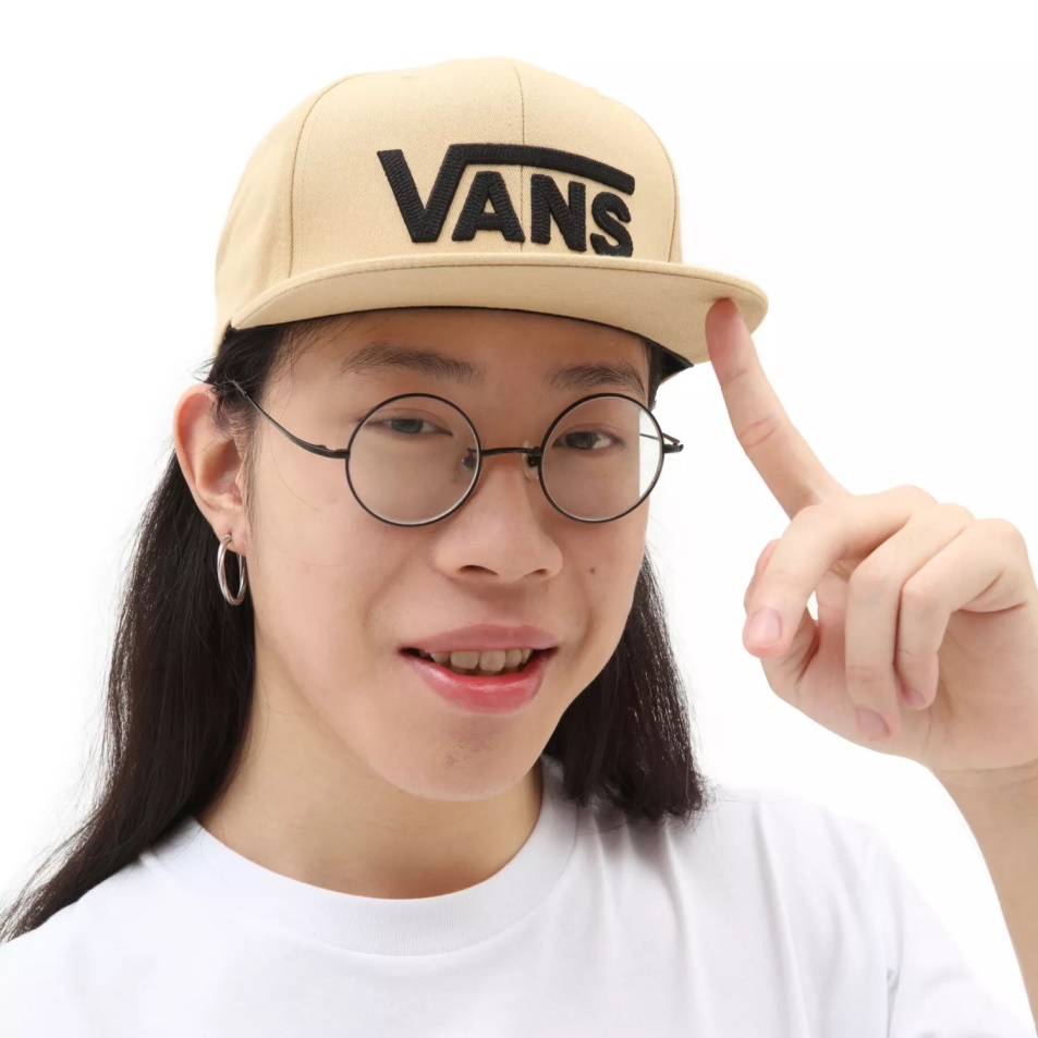 Vans Drop V Ii Snapback Sapka Bézs
