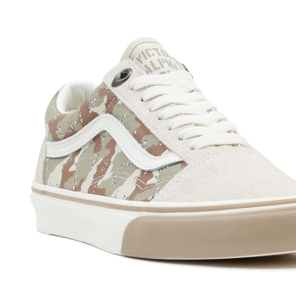 Vans Old Skool Cipő Bézs