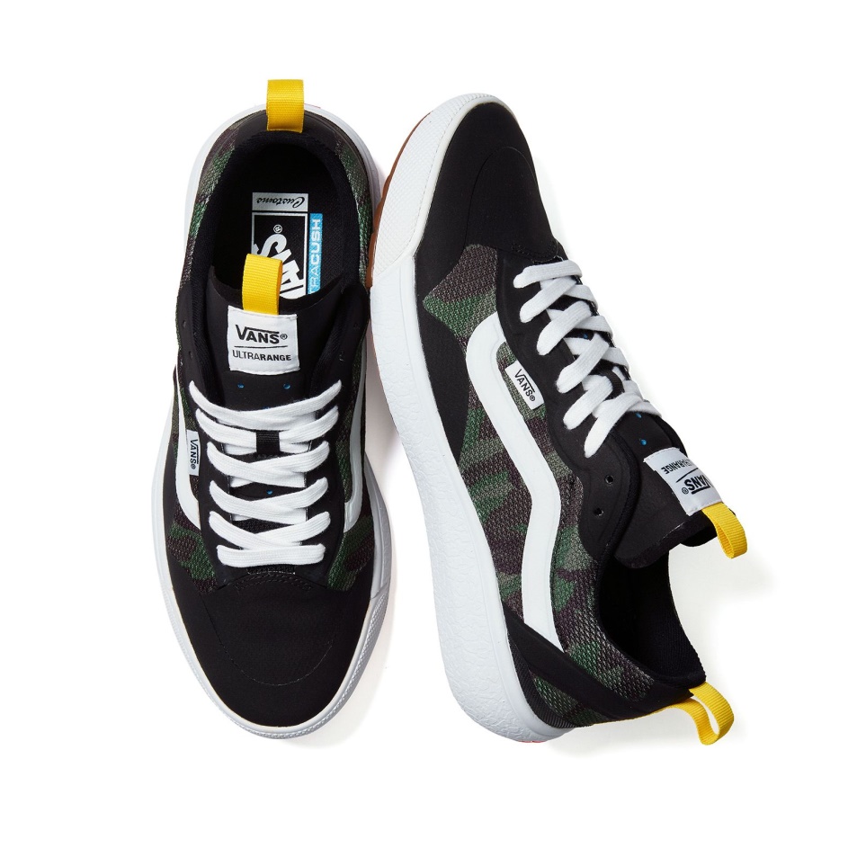 Furgonok Vám Dzsungel Camo Ultrarange Exo