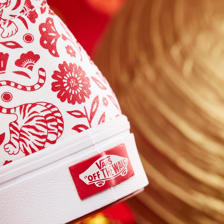 Furgonok Vám éve A Tigris Comfycush Sk8-hi