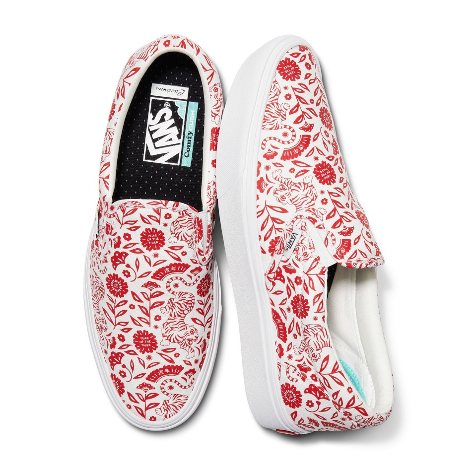 Furgonok Vám éve A Tigris Comfycush Slip-on