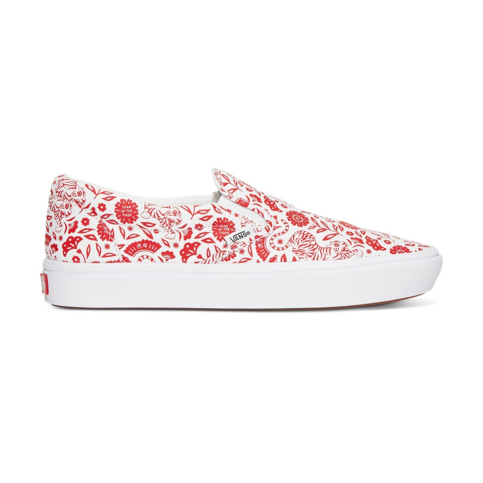 Furgonok Vám éve A Tigris Comfycush Slip-on